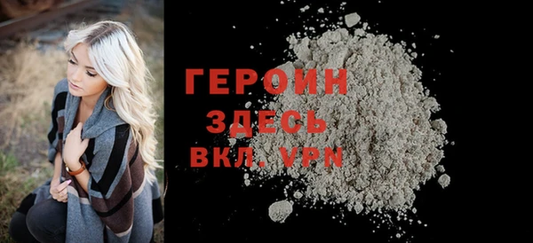 COCAINE Верхний Тагил